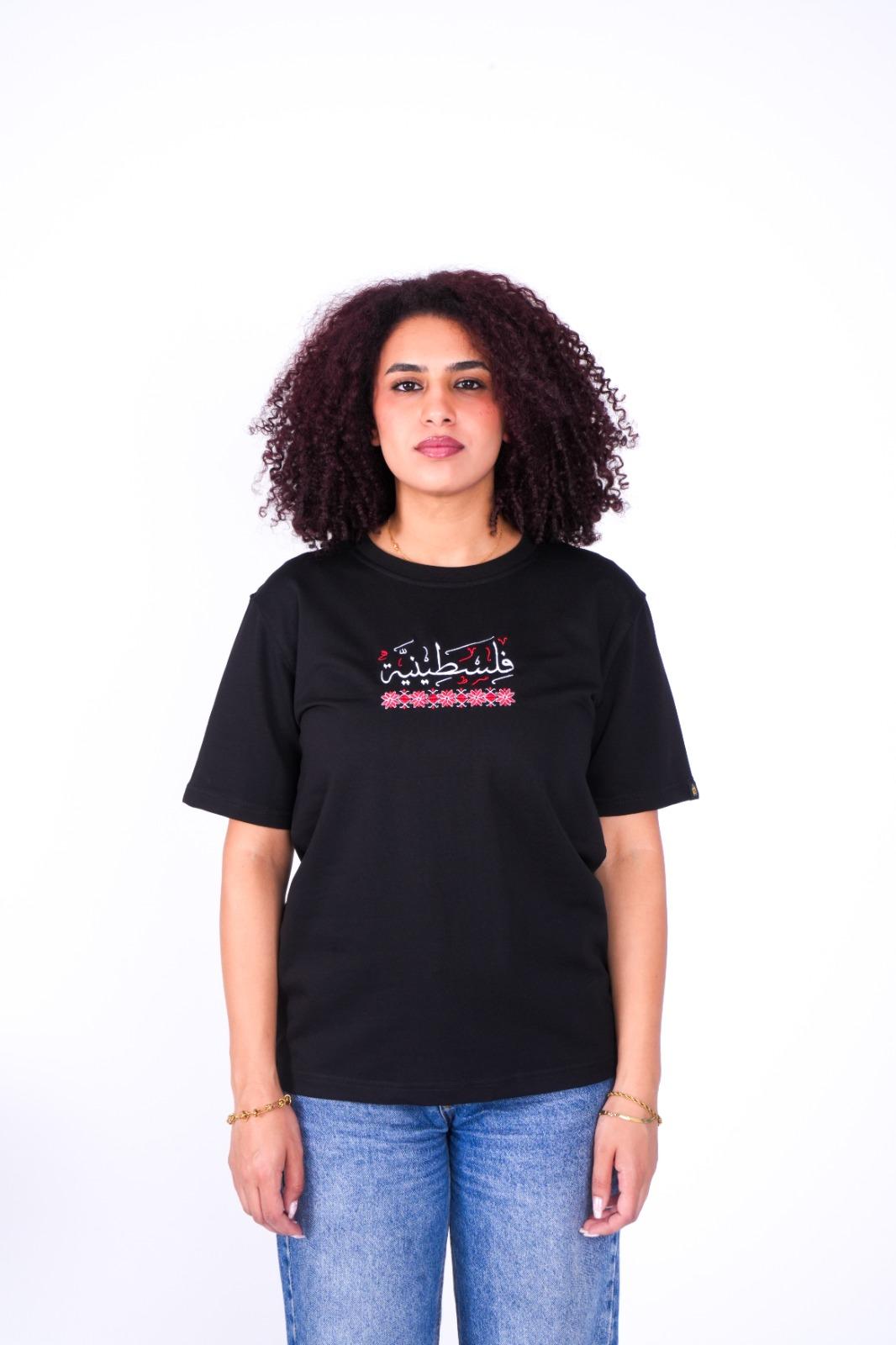بلوزة «فلسطينية» المطرزة – أسود